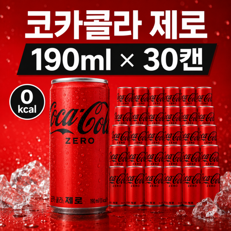 코카콜라 제로 190ml 30캔 미니캔 탄산음료