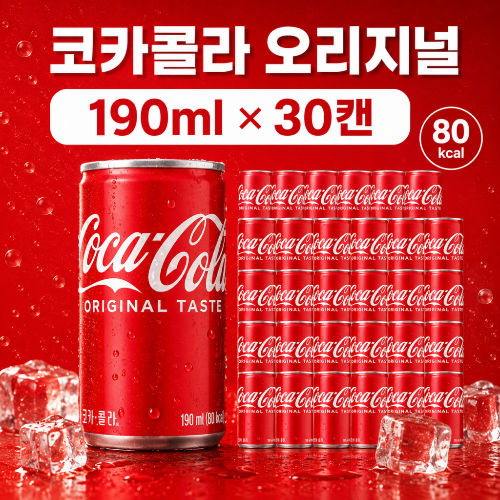 코카콜라 오리지널 190ml 30캔 미니캔 탄산음료 제품 이미지